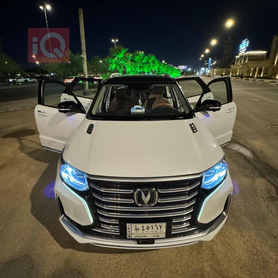 Changan CS95